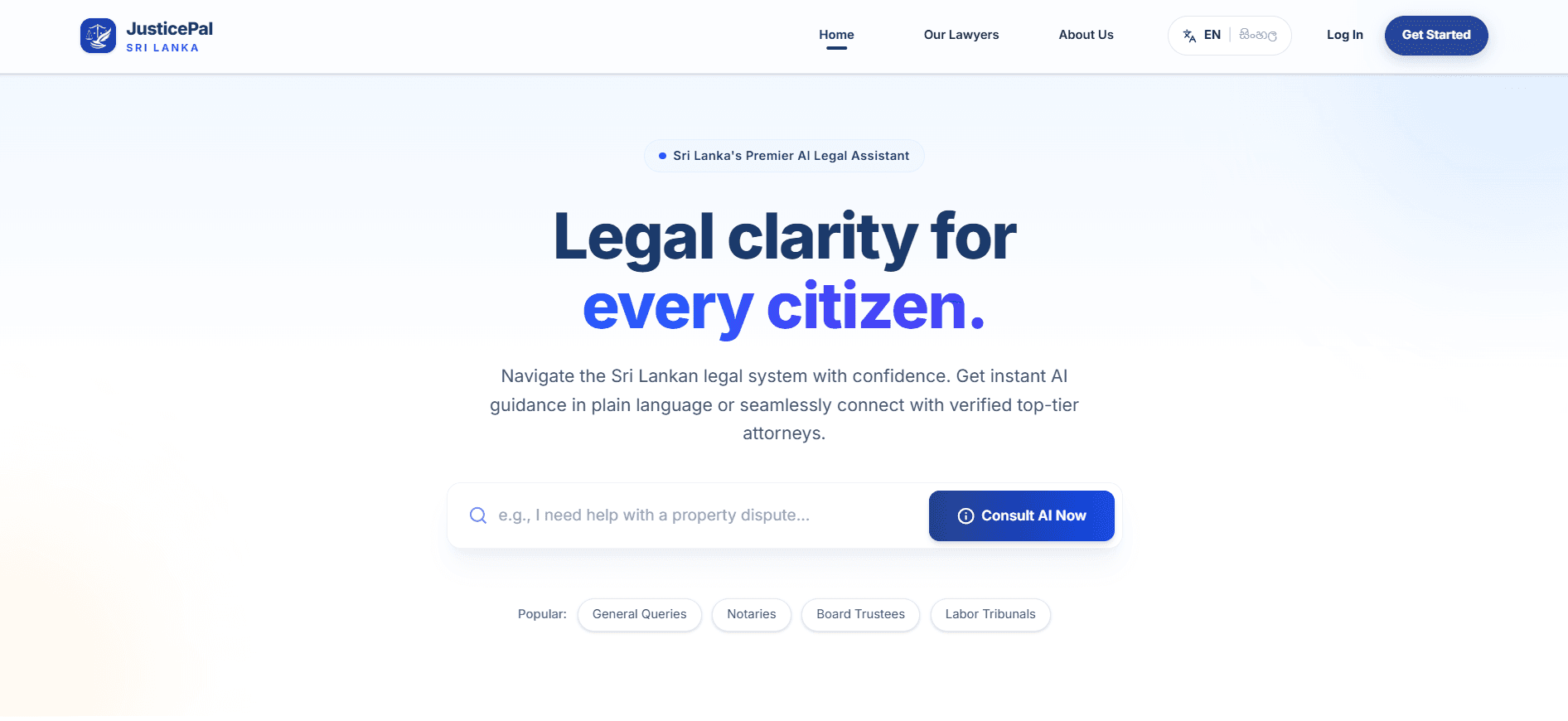 JusticePal - AI Legal Assistance Platform